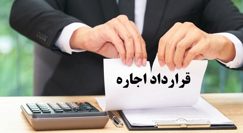 توصیههای عملی مرکز مشاوره با تجربه - حق با تو